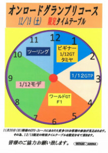 t02200311_0566080013511566504